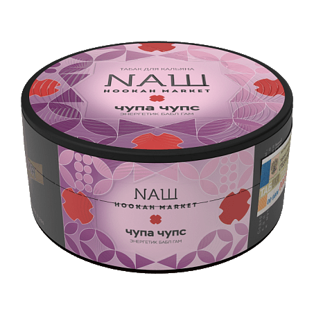 Табак NАШ - Чупа Чупс (200 грамм) купить в Перми
