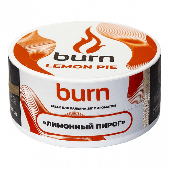 Табак Burn - Lemon Pie (Лимонный Пирог, 25 грамм) купить в Перми