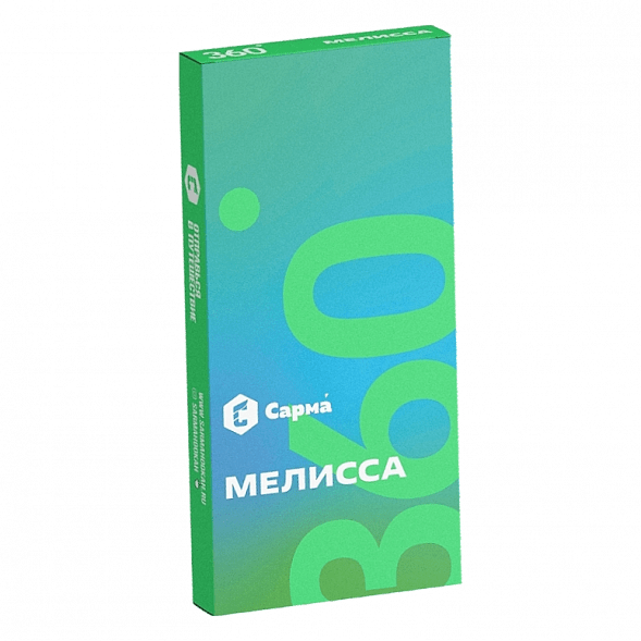 Табак Сарма 360 Лёгкая - Мелисса (40 грамм) купить в Перми