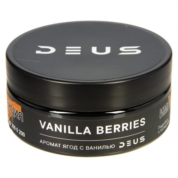 Табак Deus - Vanilla Berries (Ягоды с Ванилью, 100 грамм) купить в Перми