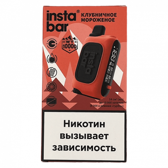 PLONQ INSTABAR WT - Клубничное Мороженое (Strawberry Ice Cream, 10000 затяжек) купить в Перми