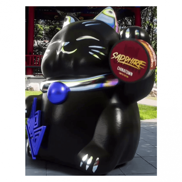 Табак Sapphire Crown - Chinatown (Чайна-таун, 100 грамм) купить в Перми