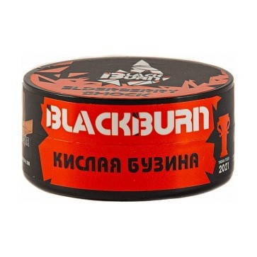Табак BlackBurn - Elderberry Shock (Кислая Бузина, 25 грамм) купить в Перми