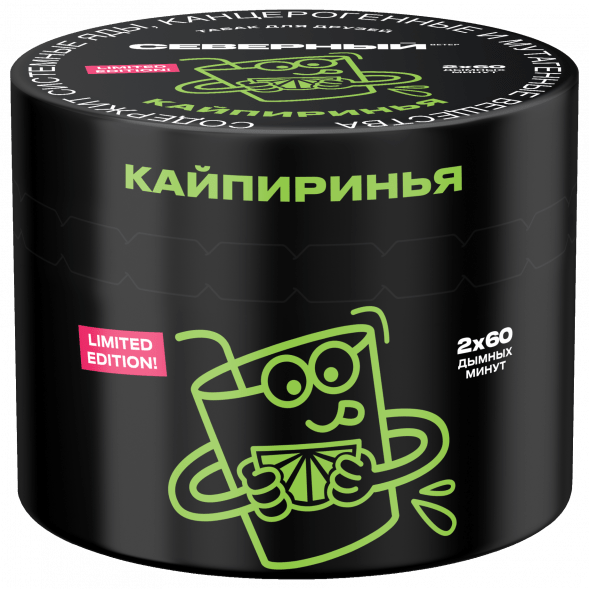 Табак Северный - Кайпиринья (40 грамм) купить в Перми