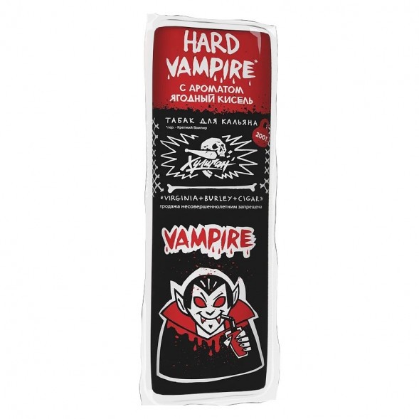 Табак Хулиган Hard - Vampire (Ягодный Кисель, 200 грамм) купить в Перми