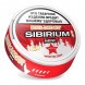 Табак жевательный DryMost - Sibirium Mini (12 грамм) купить в Перми