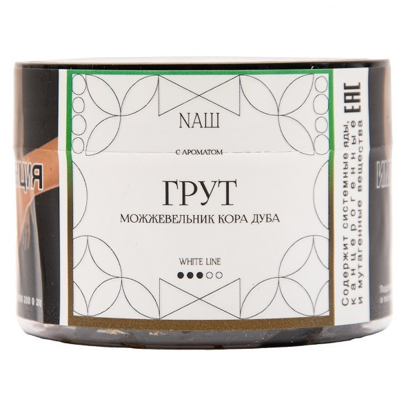 Табак NАШ WHITE - Грут (40 грамм) купить в Перми