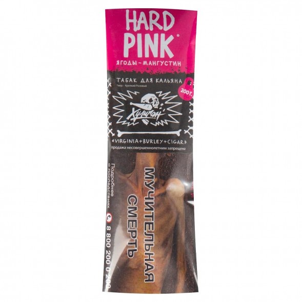Табак Хулиган Hard - Pink (Ягоды и Мангустин, 200 грамм) купить в Перми