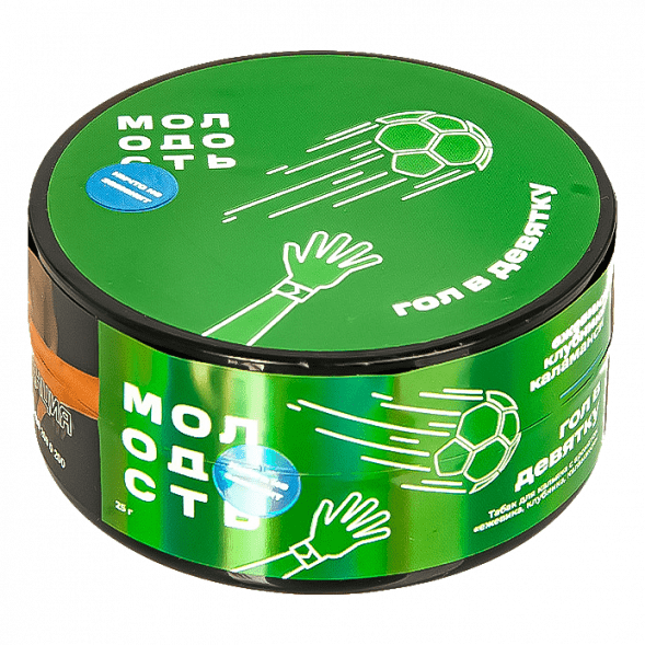 Табак Молодость - Гол в Девятку (Ежевика, Клубника, Каламанси, 25 грамм) купить в Перми