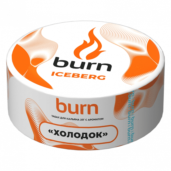 Табак Burn - Iceberg (Холодок, 25 грамм) купить в Перми