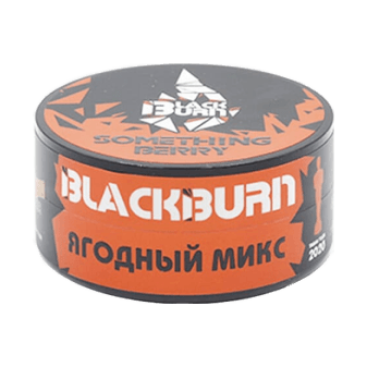 Табак BlackBurn - Something Berry (Что-то Ягодное, 25 грамм) купить в Перми