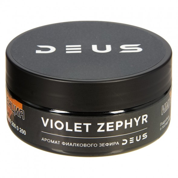 Табак Deus - Violet Zephyr (Фиалковый Зефир, 100 грамм) купить в Перми