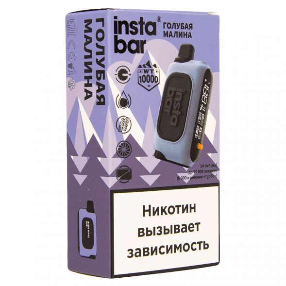 PLONQ INSTABAR WT - Голубая Малина (Blue Razz Ice, 10000 затяжек) купить в Перми