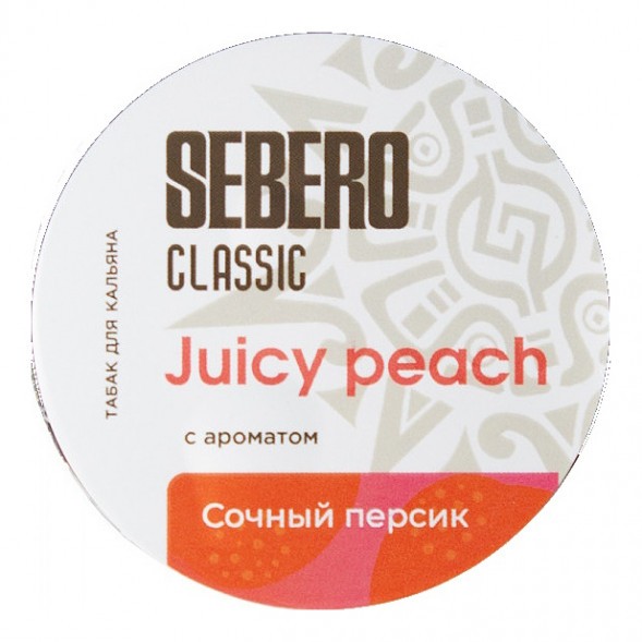 Табак Sebero - Juicy Peach (Сочный Персик, 200 грамм) купить в Перми