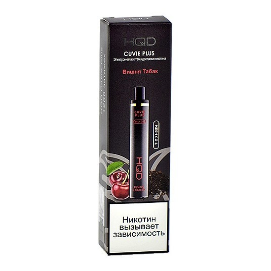 HQD Cuvie Plus - Вишня Табак (Cherry Tobacco, 1200 затяжек) купить в Перми