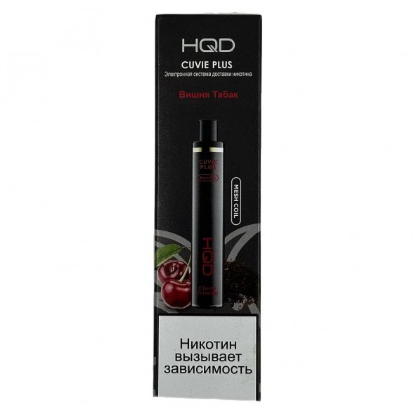 HQD Cuvie Plus - Вишня Табак (Cherry Tobacco, 1200 затяжек) купить в Перми