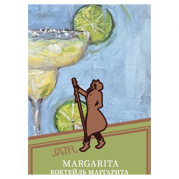 Табак Satyr - Margarita (Коктейль &quot;Маргарита&quot;, 100 грамм) купить в Перми