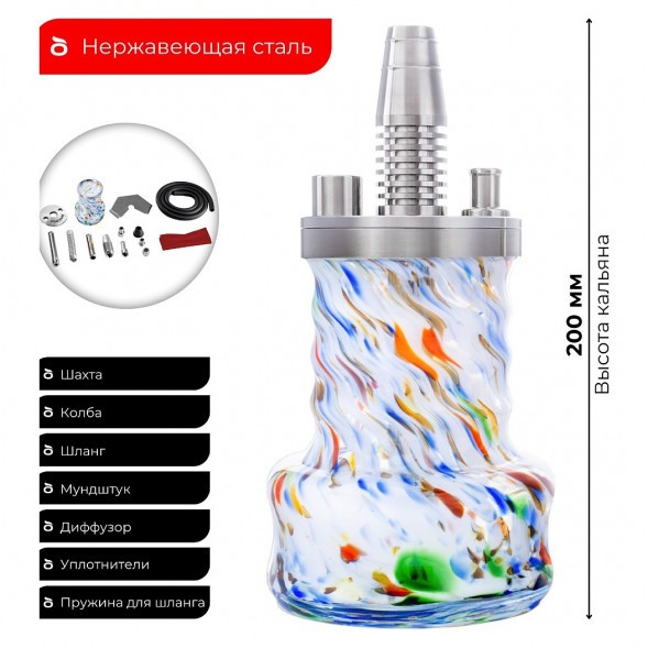 Кальян Pizduk PRO - Black-Bag (Цветная Колба) купить в Перми