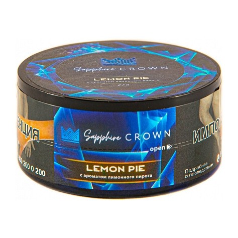 Табак Sapphire Crown - Lemon Pie (Лимонный Пирог, 25 грамм) купить в Перми