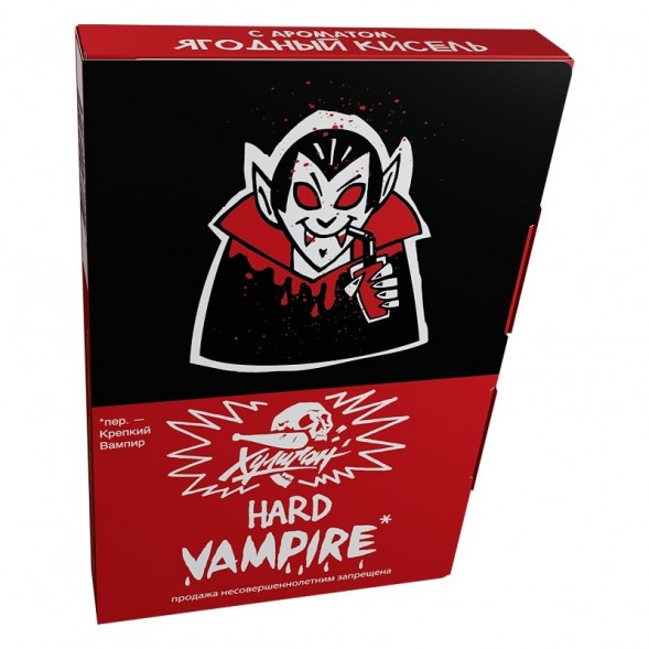 Табак Хулиган Hard - Vampire (Ягодный Кисель, 25 грамм) купить в Перми
