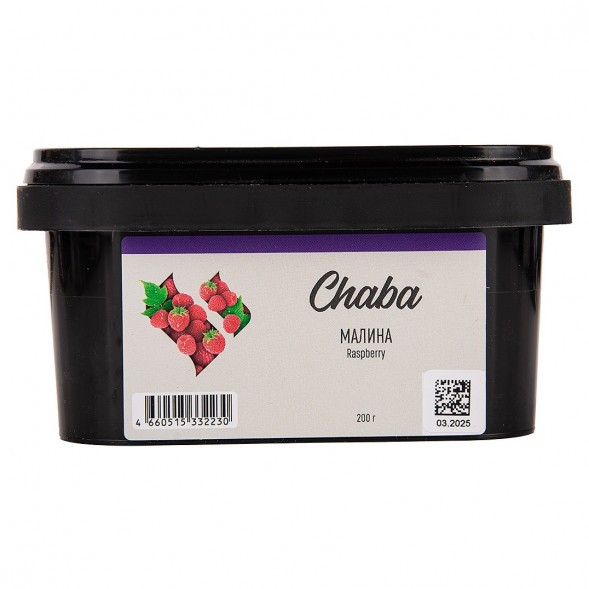 Смесь Chaba - Raspberry (Малина, 200 грамм, Без никотина) купить в Перми
