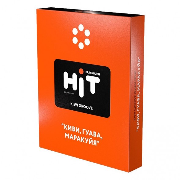 Табак BlackBurn HiT - Kiwi Groove (Киви, Гуава, Маракуйя, 30 грамм) купить в Перми