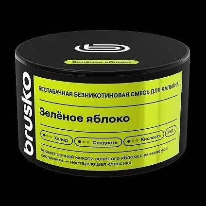 Смесь Brusko Zero - Зелёное Яблоко (50 грамм) купить в Перми