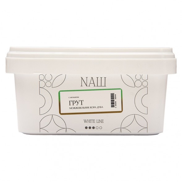 Табак NАШ WHITE - Грут (200 грамм) купить в Перми