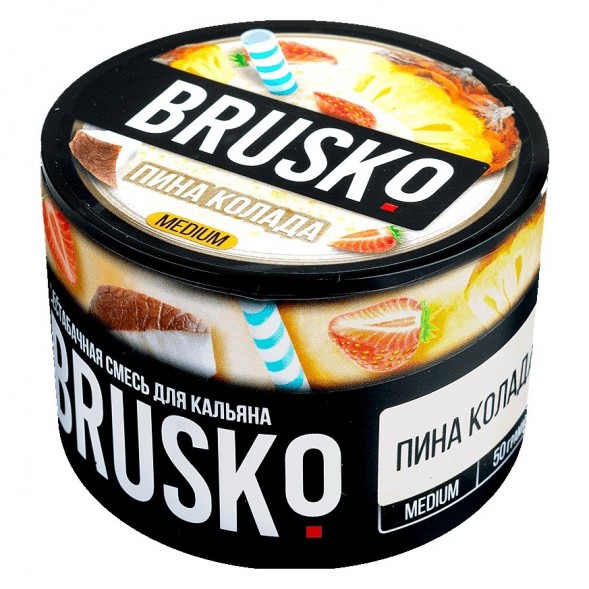 Смесь Brusko Zero - Пина Колада (50 грамм) купить в Перми