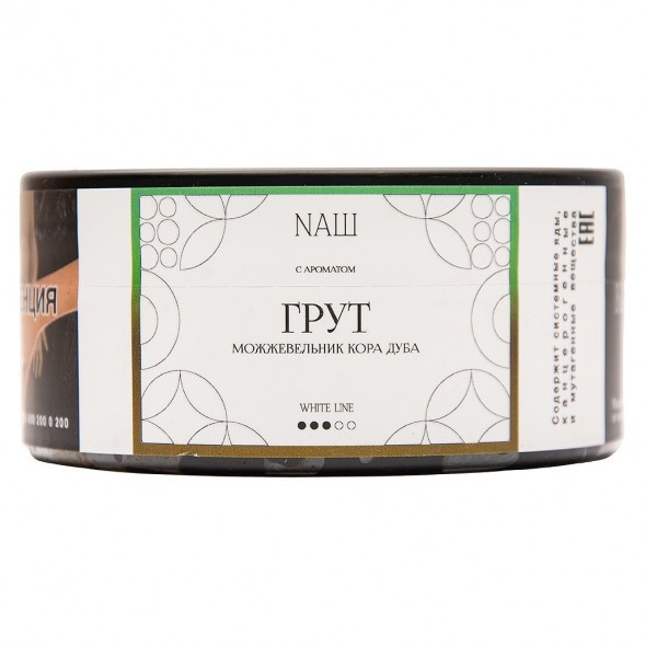 Табак NАШ WHITE - Грут (100 грамм) купить в Перми
