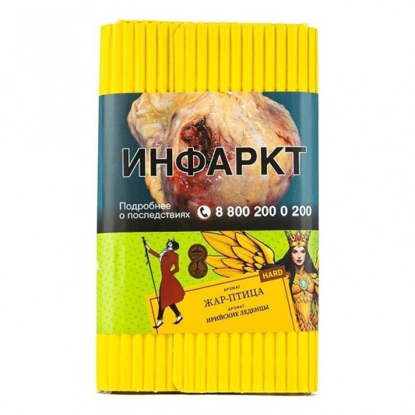 Табак Satyr - Жар-Птица (Ирийские Леденцы, 200 грамм) купить в Перми