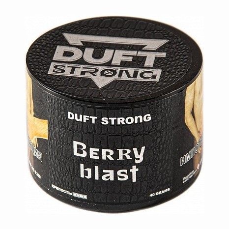 Табак Duft Strong - Berry Blast (Ягодный Взрыв, 200 грамм) купить в Перми
