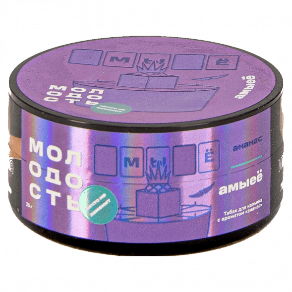 Табак Молодость - Амыеё (Ананас, 25 грамм) купить в Перми