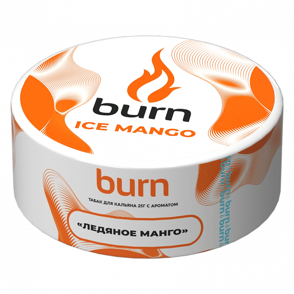 Табак Burn - Ice Mango (Ледяное Манго, 25 грамм) купить в Перми