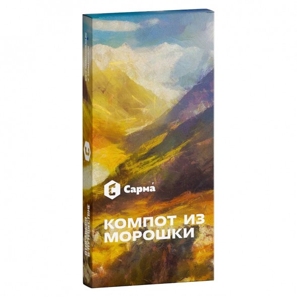 Табак Сарма - Компот из Морошки (40 грамм) купить в Перми