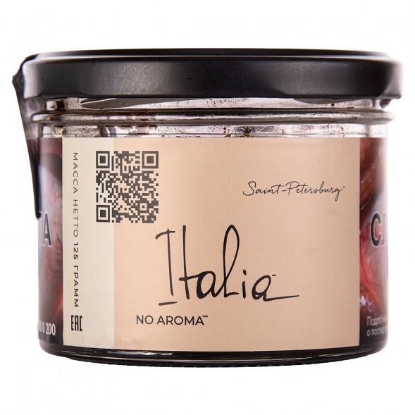 Табак Trofimoff&#039;s No Aroma - Italia (Италия, 125 грамм) купить в Перми