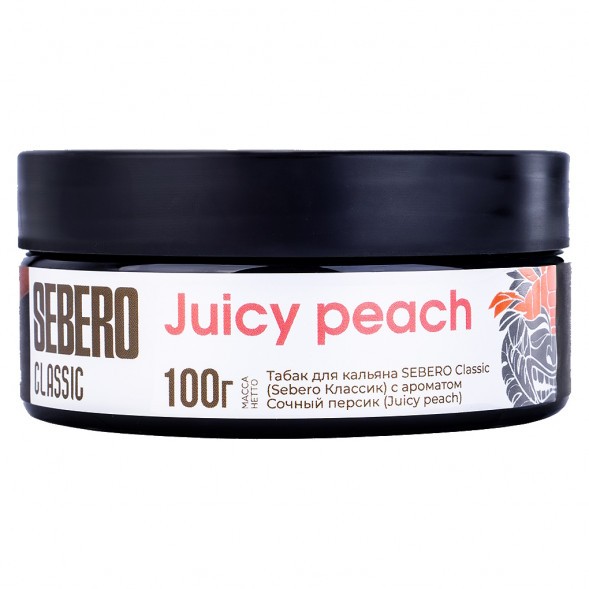 Табак Sebero - Juicy Peach (Сочный Персик, 100 грамм) купить в Перми