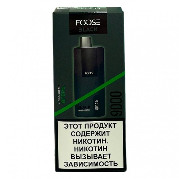 FOOSE BLACK - Ягерь (Jegermeister, 9000 затяжек) купить в Перми