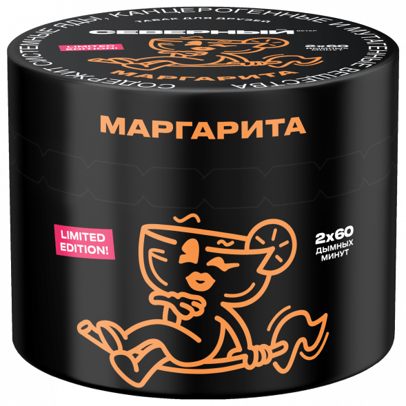 Табак Северный - Маргарита (40 грамм) купить в Перми
