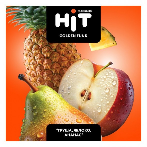 Табак BlackBurn HiT - Golden Funk (Груша, Яблоко, Ананас, 30 грамм) купить в Перми