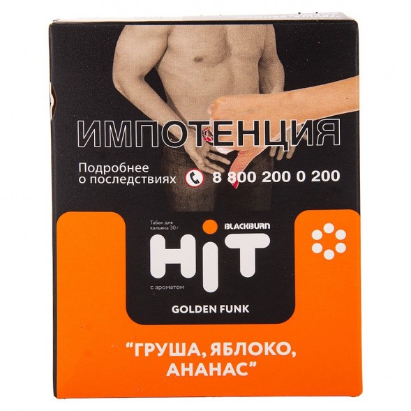Табак BlackBurn HiT - Golden Funk (Груша, Яблоко, Ананас, 30 грамм) купить в Перми