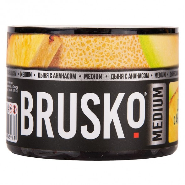 Смесь Brusko Zero - Дыня с Ананасом (50 грамм) купить в Перми