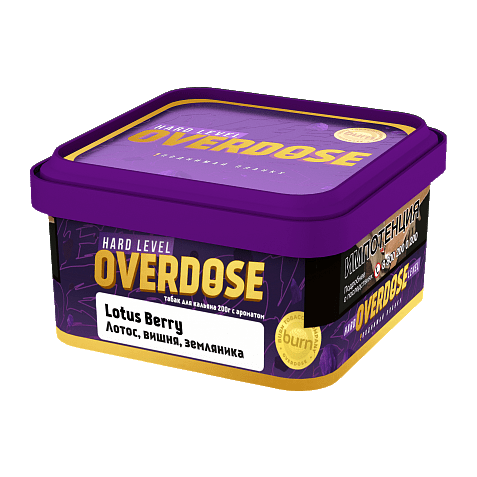 Табак Overdose - Lotus Berry (Лотос, Вишня, Земляника, 200 грамм) купить в Перми