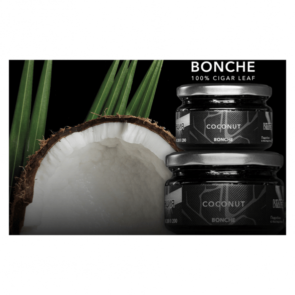 Табак Bonche - Coconut (Кокос, 120 грамм) купить в Перми