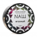 Табак NАШ - Ягодный (200 грамм) купить в Перми