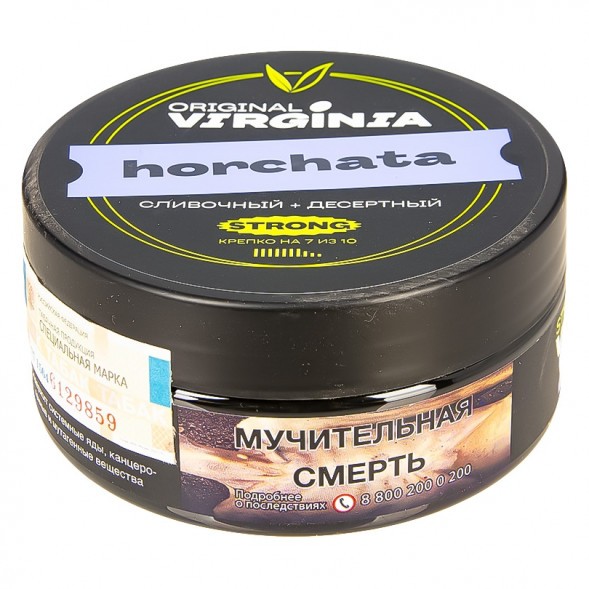 Табак Original Virginia Strong - Horchata (100 грамм) купить в Перми