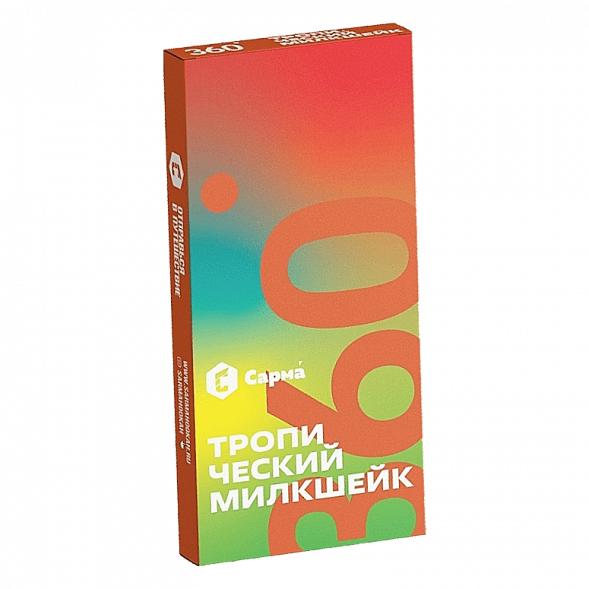 Табак Сарма 360 Лёгкая - Тропический Милкшейк (40 грамм) купить в Перми