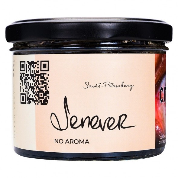 Табак Trofimoff&#039;s No Aroma - Jenever (Дженевер, 125 грамм) купить в Перми