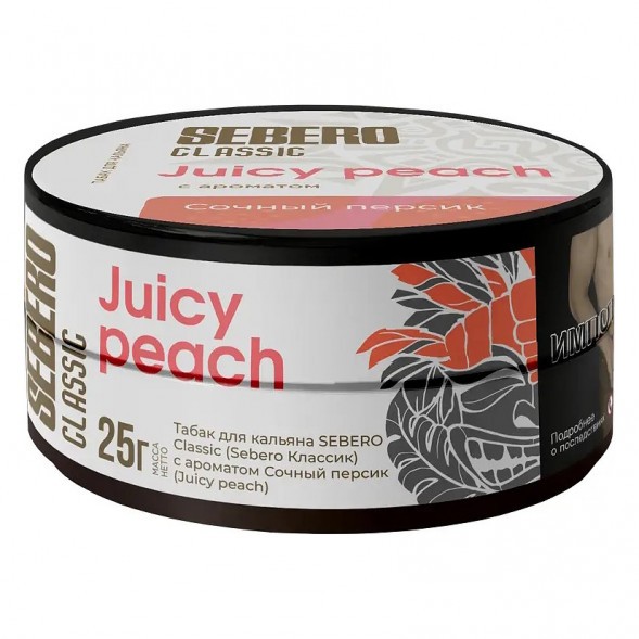 Табак Sebero - Juicy Peach (Сочный Персик, 25 грамм) купить в Перми