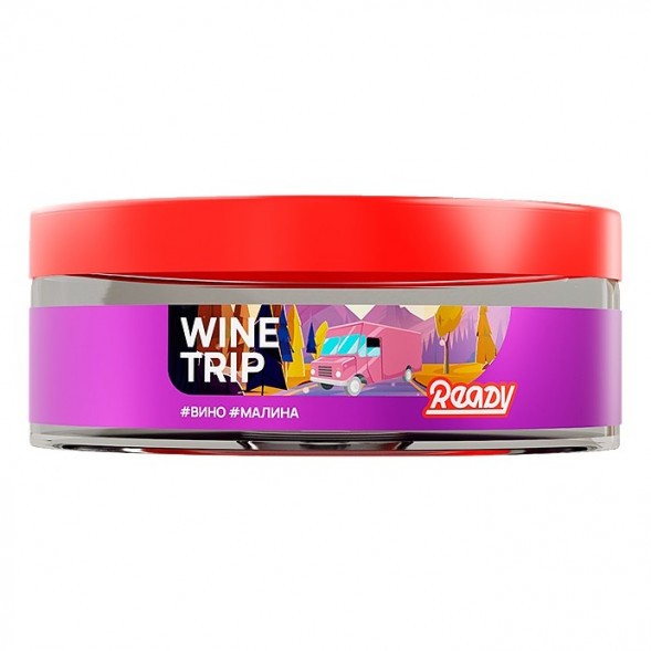 Табак Ready - Wine Trip (Smoky Trip №2) (Белое Вино Совиньон Блан, Малина, 100 грамм) купить в Перми